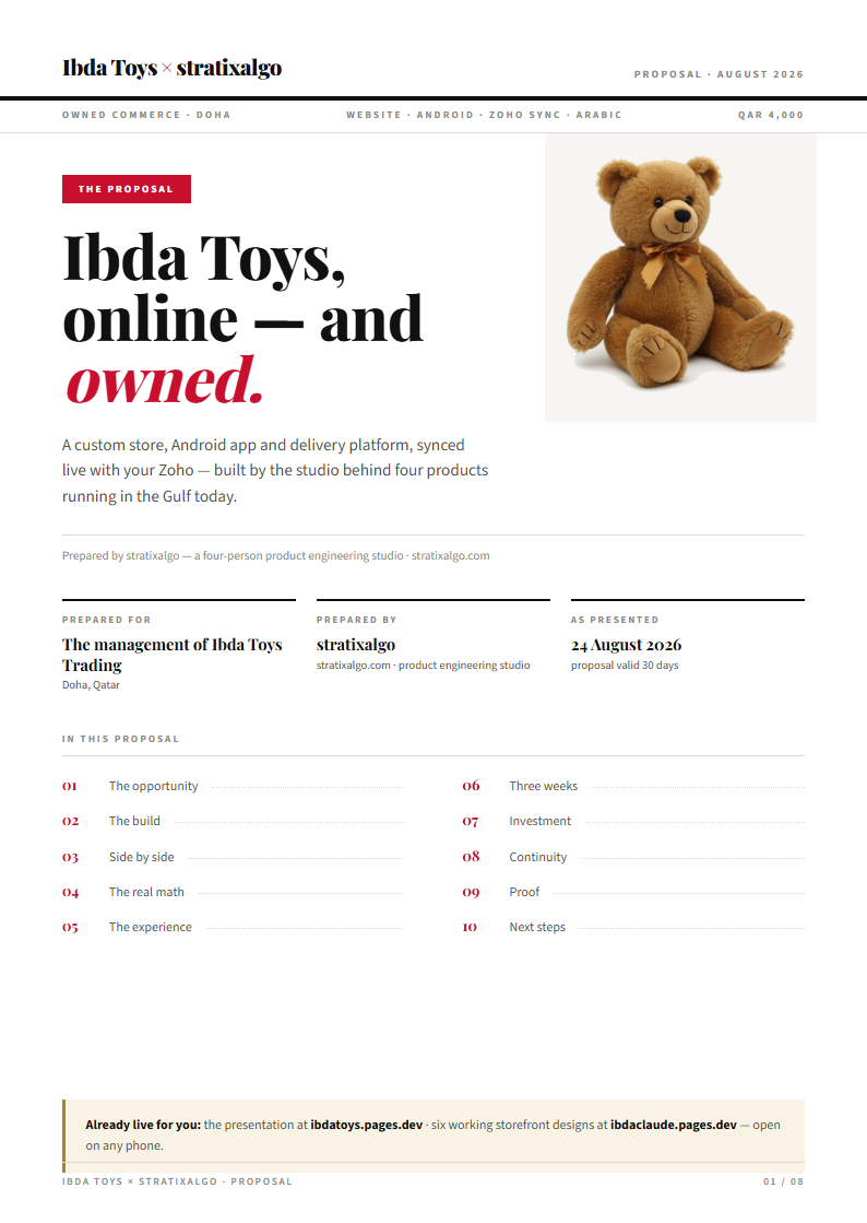 Editorial cover